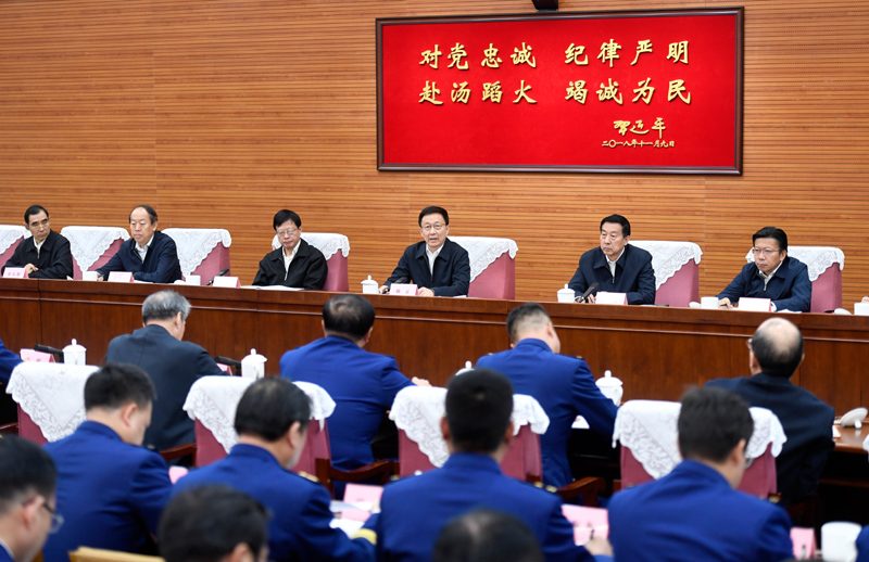 日朝美女厕所毛茸茸阴道韩正出席深入学习贯彻习近平总书记为国家综合性消防...